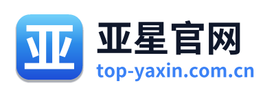 yaxing亚星